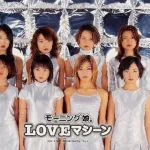 【悲報】モーニング娘。の代表曲は『LOVEマシーン』か『ザ☆ピ～ス!』か？これまだ答え出てませんよね？ｗｗｗｗｗｗｗｗｗｗｗｗｗｗｗｗ