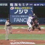 【DeNA対巨人23回戦】DeNA・度会隆輝、二試合連発第6号ソロホームラン！リードを３点に広げる！！！！！！！！！！！！！！！！！！
