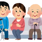 妊婦「席かわれ？」彡(ﾟ)(ﾟ)「左手義手の障害者やが？」 妊婦「ギャオ！」突如腹の中から飛び出す賞金稼ぎ、妊婦はバイオロイドの擬態だった
