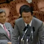 麻生太郎「カップラーメン？400円くらいだろ」←時代が麻生に追い付いてきた件