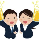 仕事帰り一緒に飲み行ってくれる女後輩ちゃんがいるんやけど