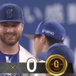 【試合結果】[2025/9/15] DeNAベイスターズ２－０読売ジャイアンツ　完封勝利で２位浮上！！