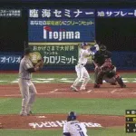 【DeNA対巨人23回戦】DeNA、6回裏2アウト一二塁から石上の2点タイムリーツーベースで先制!!!!!!!!!!!!!!!!!