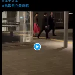 【動画】佳子様、一般国民にも笑顔で語りかけてくれる模様ｗｗｗｗｗｗｗ