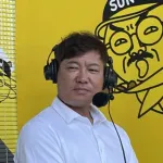 福留孝介さん、いつの間にかフサフサに(画像あり)