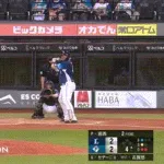 【日本ハム対西武23回戦】西武・セデーニョ、日本ハム・宮西から二試合連発第５号勝ち越しソロホームラン！！！！！！！！！！！！！