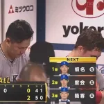 【DeNA対巨人23回戦】田中将大、日米通算２００勝お預け　移籍後最長投球回も６回に２失点