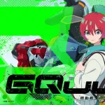 ガンダムGQuuuuuuX監督「実は行き当たりばったりで作ってました」