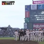 ロッテとかいうエンターテイメント集団(延長12回2000号メモリアルサヨナラ被弾)
