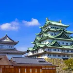 【悲報】外人「名古屋には歴史が無くて観光するとこが無い」ｗｗｗｗｗｗｗｗ