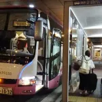 【助けて】横浜駅で夜行バス乗り遅れて、詰んだンゴｗｗｗｗｗｗ