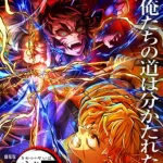 【朗報】鬼滅の刃無限城編、興行収入330億を超え千と千尋の神隠しを破り国内歴代3位ｗｗｗｗｗｗｗ