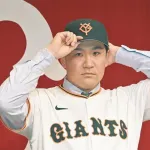 巨人は田中が200勝出来なかったら来年契約するの？