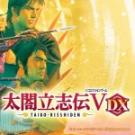 太閤立志伝とかいう戦国時代体験なんでもありなゲームwwwwwwwwwwwwwwwwwwwww
