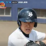 【朗報】パワプロの実写ドラマ、キャストを発表！！