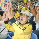 【悲報】阪神タイガース応援団長、死去