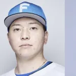 日本ハム、生田目翼投手と柴田獅子投手を登録抹消