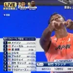 【速報】世界陸上にボボホーボ・ボーボボ現る