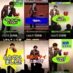 【画像】ねづっちチャンネル、覚醒wwwwwwwwwwww