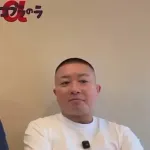 チョコプラ松尾、「素人はSNSやるな」発言で炎上 動画非公開も“素人”からの怒りのコメント殺到