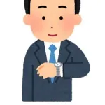 ロレックス、アップルウォッチ、キーエンス元営業マンが出した「取引先に着けていく腕時計の結論」