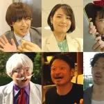 パワプロの実写ドラマ、追加キャストを発表！
