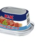 【悲報】コンビーフとかいう誰が買ってるかわからない謎の缶詰ｗｗｗｗｗｗｗｗｗｗｗｗｗｗｗｗ
