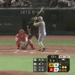 【広島対阪神24回戦】阪神、３回表２アウト二塁から森下翔太のタイムリーで１点先制！！！！！！！！！！！！