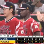 【ソフトバンク対西武23回戦】ソフトバンクが１１－８で西武に勝利！４連勝でM10！スタメン全員安打！２回一挙７得点逆転！モイネロ２年連続１１勝！杉山リーグトップタイ27S！