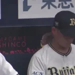 オリックスの九回裏の攻撃ｗｗｗｗｗｗｗｗ