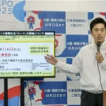 阪神優勝パレード、11月22日　大阪「御堂筋」、公費は使わず…吉村知事