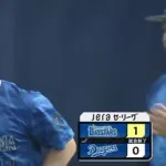 【試合結果】[2025/9/17] DeNAベイスターズ１－０中日ドラゴンズ　東8回零封＆決勝スクイズでセ・トップの14勝目 ！！