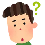 お前らって自分のエゴとかあるの？