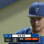 【勝ち】横浜DeNAベイスターズファン集合【ホームランマシーン】