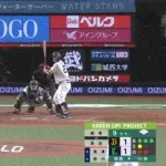 【西武対オリックス23回戦】西武・炭谷、9回裏2アウト二塁からサヨナラタイムリー!!!!!!!!!!!!!!!!!!!!!!