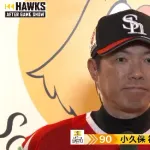 小久保監督、決死の采配で劇的逆転勝ち「投手がもういなかった。延長を考えずにつぎ込んだ」