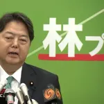 【速報】林官房長官、自民党総裁選出馬会見で日本版ユニバーサルクレジット構想発表w w w w w w w w w w w w