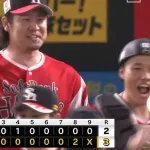 ソフトバンク連覇へ大前進!新庄ハムとの直接対決制し5連勝M7 対日本ハム勝ち越しも決定