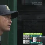 オリックス・岸田監督（やはりバントは有効なんや・・・）