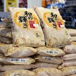 【悲報】備蓄米、姿を消す