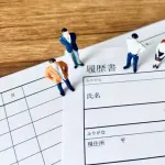 新卒でどの業界行くのが正解なん？