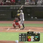 【広島対阪神25回戦】阪神・森下翔太、広島・高から第２２号先制２ランホームラン！！！！！！！！！！！！！！！！！！！！！