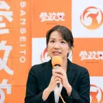 【衝撃】豊田真由子「8年前のこのハゲ事件は元秘書のハゲが意図的に私を怒らせて録音された、私は悪くない」