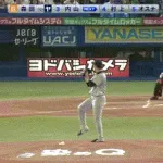 【ヤクルト対巨人24回戦】ヤクルト、１回裏１アウト三塁から内山のタイムリーツーベースで先制！！！！！！！！