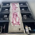 【悲報】和歌山県警元幹部「店潰されたなかったら夜店無料にしろや！」←8年間続けた結果ｗｗｗｗｗｗｗ