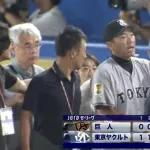 【完封負け】巨人ファン集合【借金１】