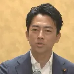 小泉進次郎、公約が判明！「私が総理になったら5年で賃金を100万円増やします！」