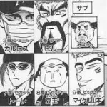 漫画の野球回や麻雀回大抵面白い