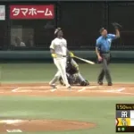ダウンズが確信歩き！！レフトが見失う先制ソロホームラン！！