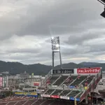 【画像】昨日のマツダスタジアムの観客数ｗｗｗｗｗｗｗｗ